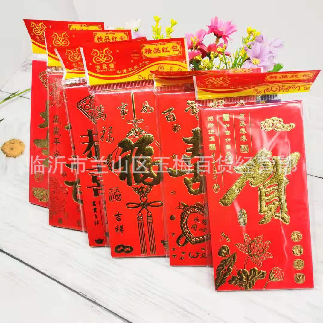 微信图片_20201206162934