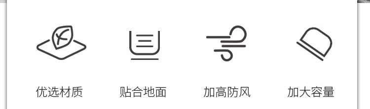 详情_02_看图王