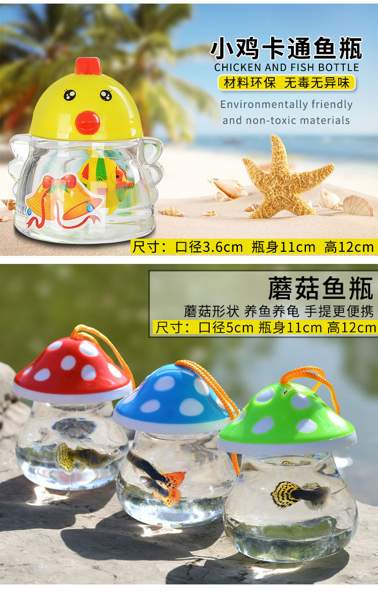 百味-什么都有_04