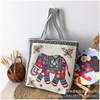 Retro knitted one-shoulder bag, backpack, ethnic cloth, with embroidery, ethnic style