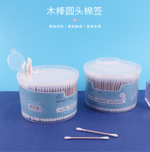 Jiekelin cylinder double-ended cotton swabs 500 boxed disposable cotton swabs shrink makeup remover cotton swabs