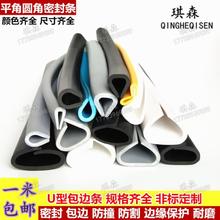 ���z�A��U��c���ܷ�l��߅�lƽ�ǰ��Ϳ������z䓰忨�l����Ƕ�z�l