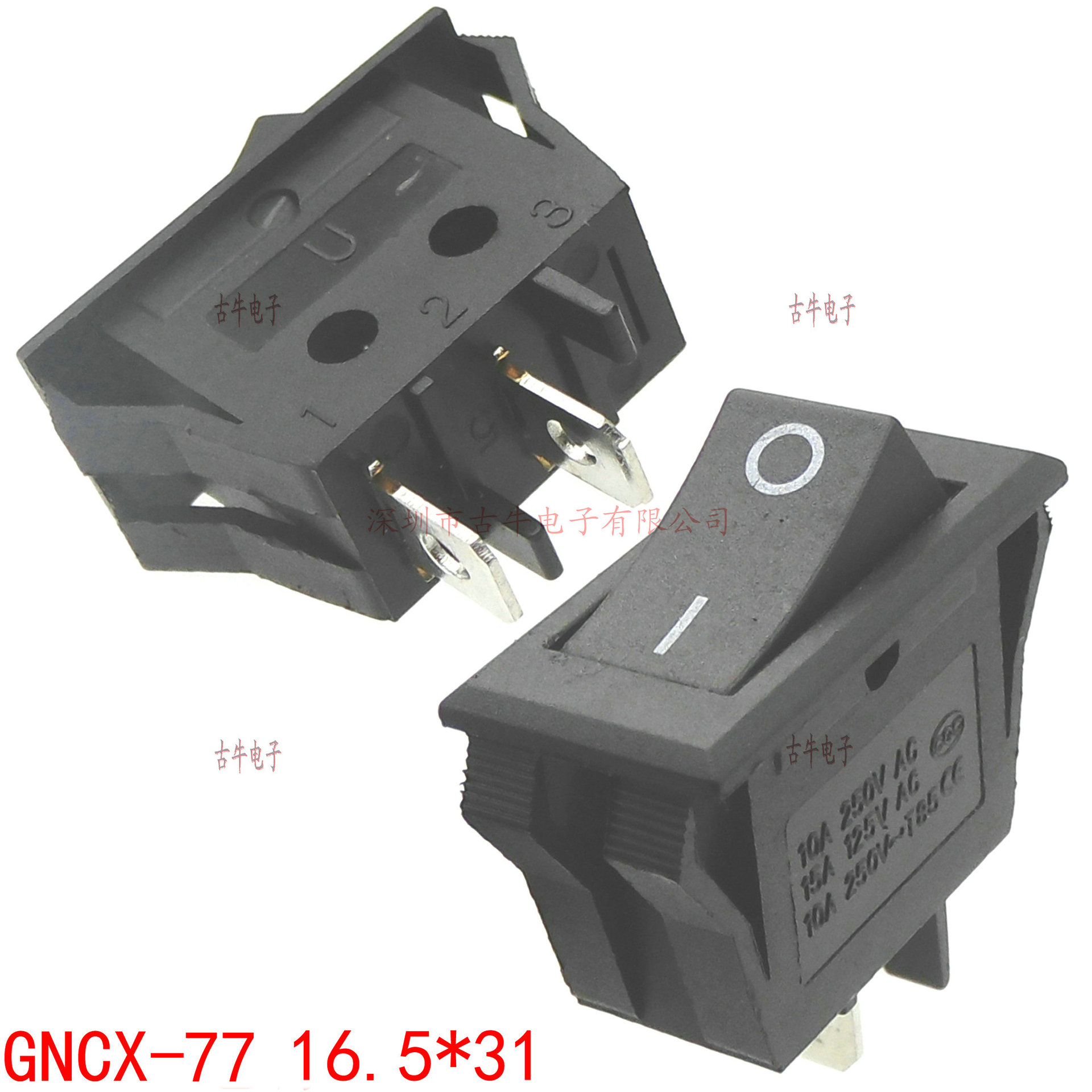 KCD6系列船型开关 16.5*31 10A/250V 大电流方型开关 GNCX-77