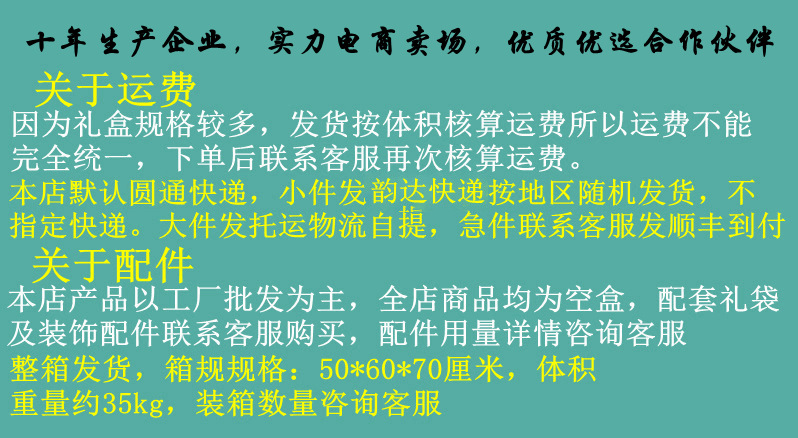 微信图片_20200504151401