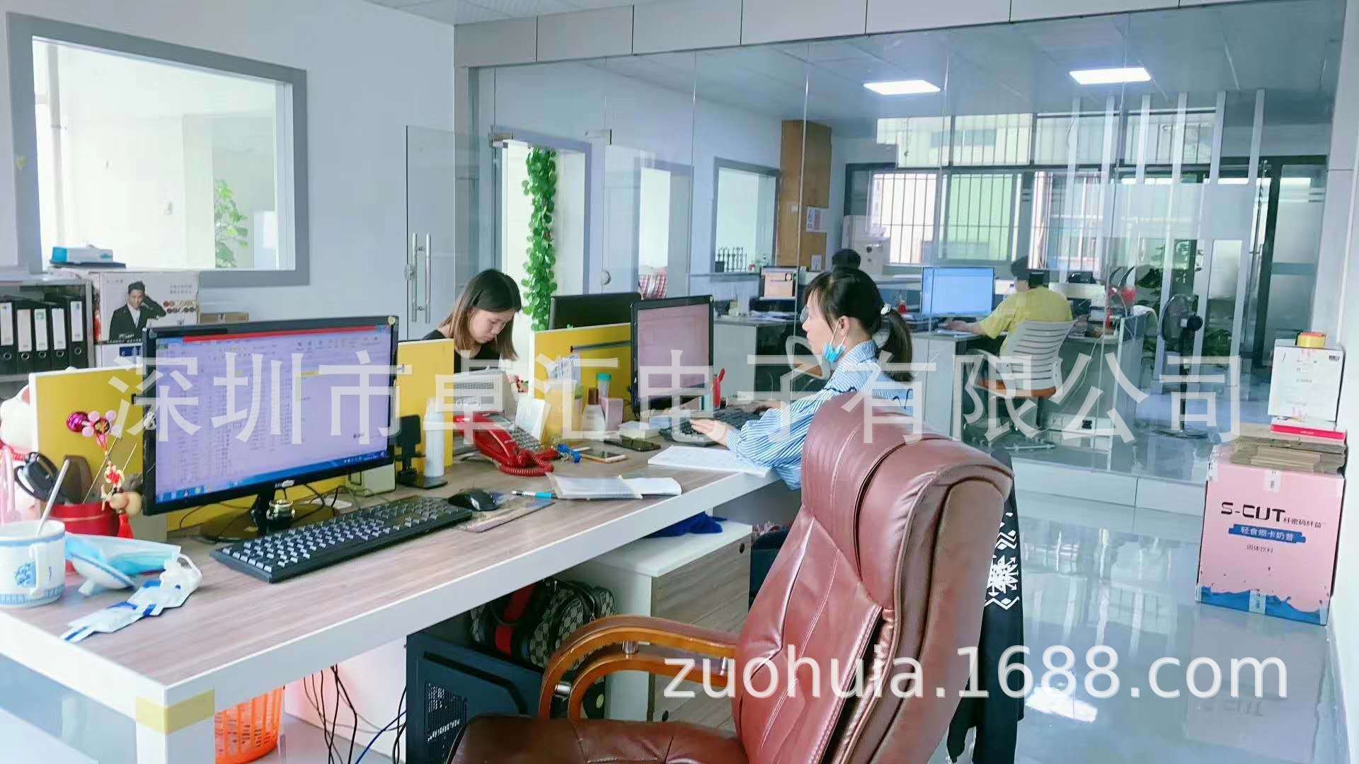 微信图片_20200709175022