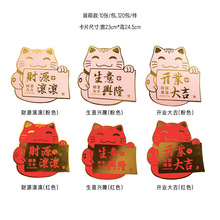 �W�t�C���_�I����ؔ؈��Ƭ���@���_��ף���R���̄Ցc��������Ʒ