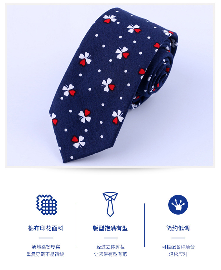 印花领带-详情-拷贝_02