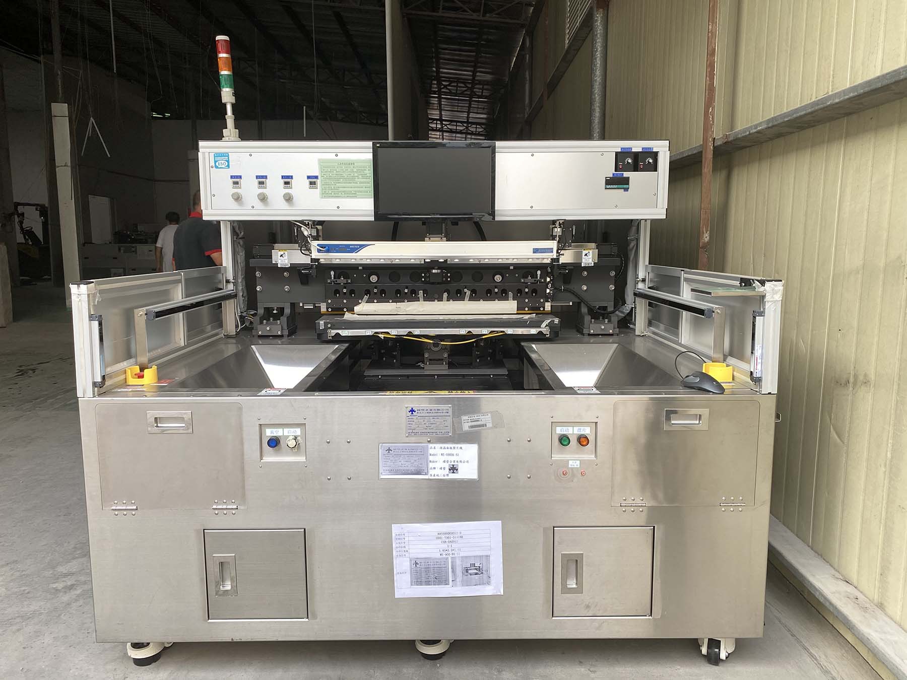 二手全自动 CCD定位异形玻璃切割机  台湾纬莹玻璃异形切割机