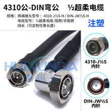 4310���DDIN����50-9����֮һ���ᾀ�߻��{���v��4310���DDIN����