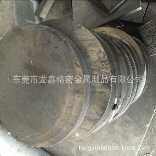 ���P�/���P�F���ňA��䏴��и� �A� �A�K55mm60 65 70 80 90 95