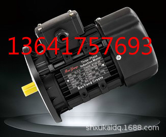 BaoYangCreate电机baoyang电机Y2-71-4 0.37KW 380V KNMRV50 i=60