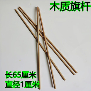 �����Ʒ ������U ľ�|�U ��ɫ��������U 1����ֱ��ľ�U ������