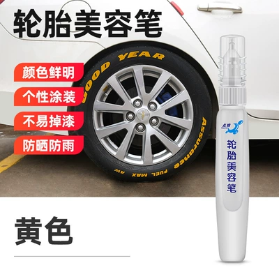 Dot Plantronics Car Tire Alphabet Avtomobil boya qələmləri - yellow
