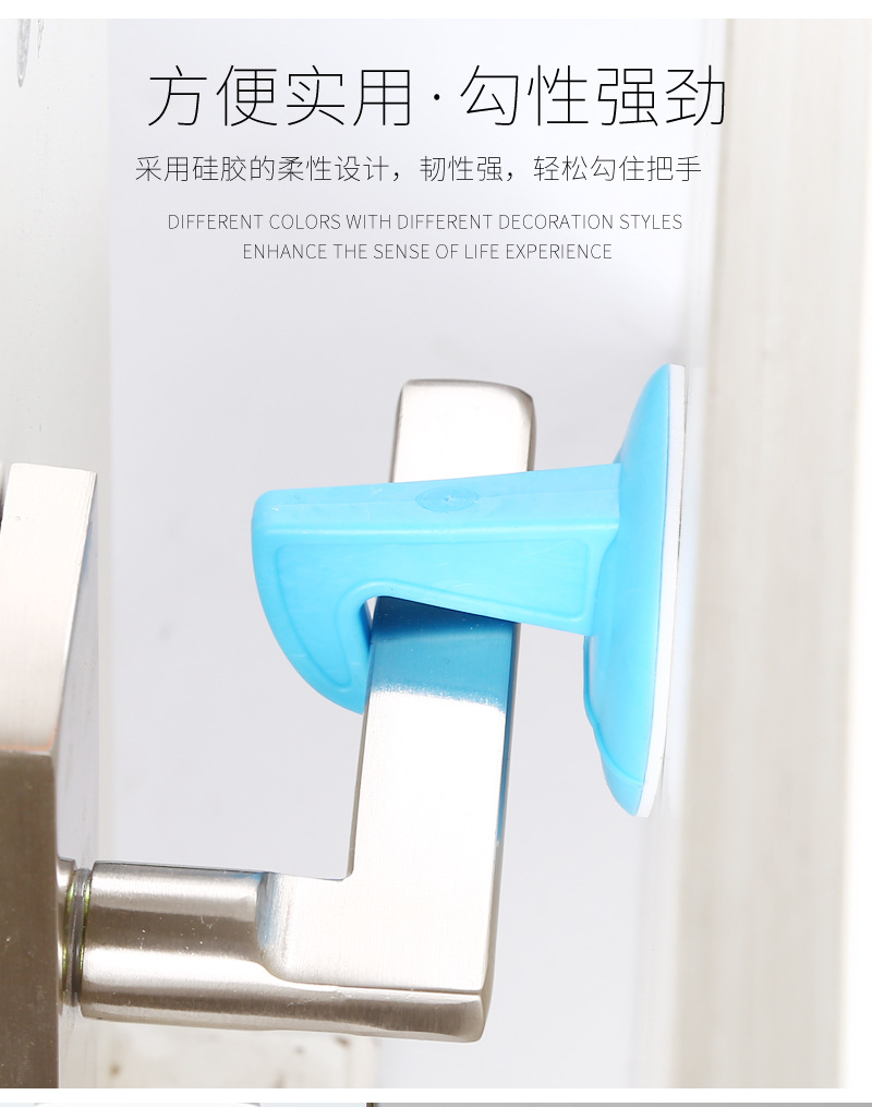 免打孔门钩多功能硅胶门吸防撞门档卫生间卧室静音防风门碰批发-阿里巴巴