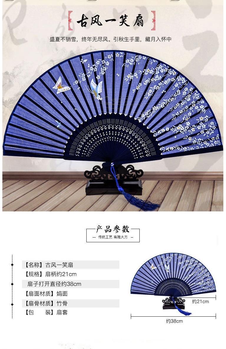 9040518638_1839413308_看图王