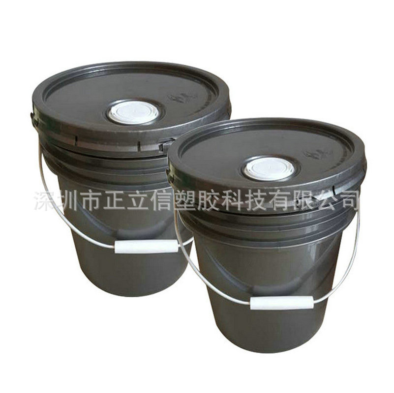 18升防水密封塑料桶 18kg化工涂料桶