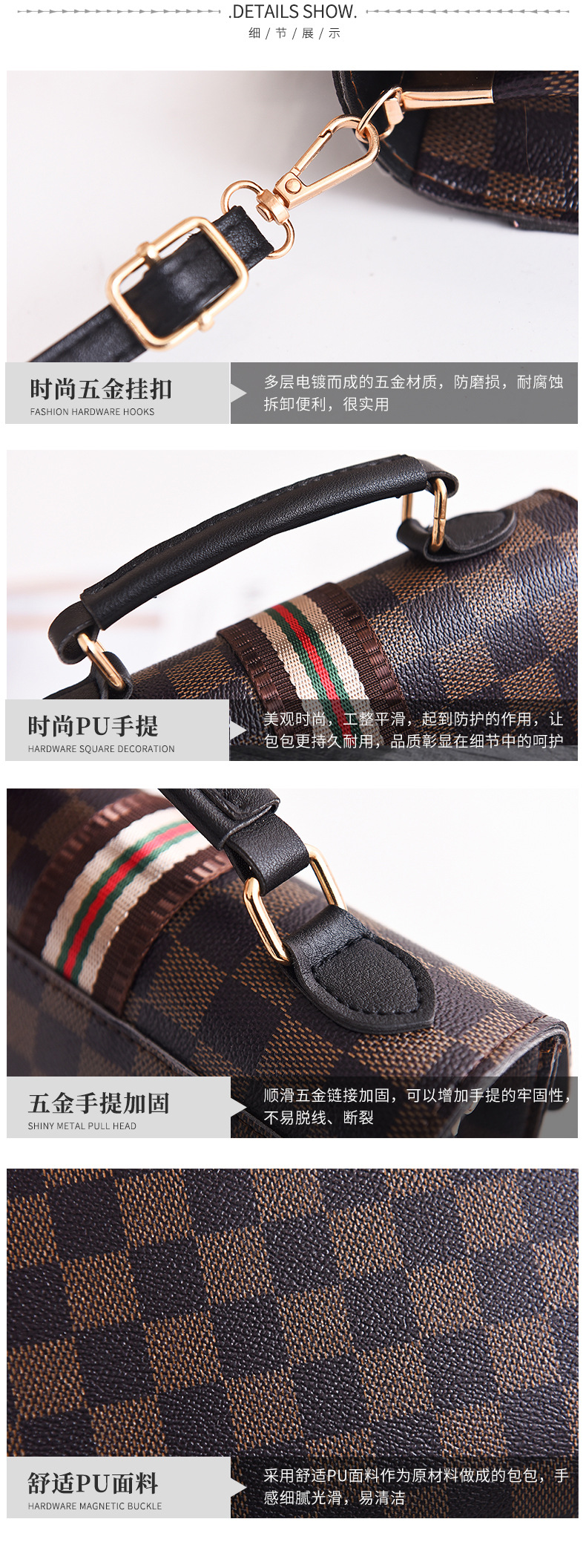 时尚简约迷你包包 厂家直销低价女款新潮斜挎包 淑女简约斜挎包详情图10