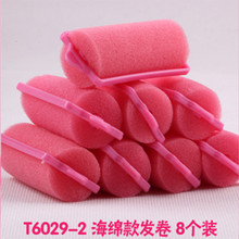 �؃r�����l���d��˯���˄��������l��S��ֱ�N�����F؛������̖