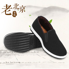 �����ϱ�����Ь�з�����ů�ӽq��Ь�����ڱ�Ь�ڲ�Ь����������l