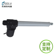 �S�����l 늄ӷ�ˮ�ƗU �Ԅ��_�����_���C ����늙C�ɼӹ�����