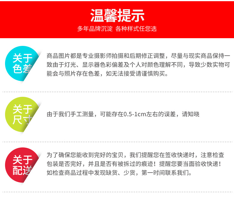 企业微信截图_15888487454885 - 副本