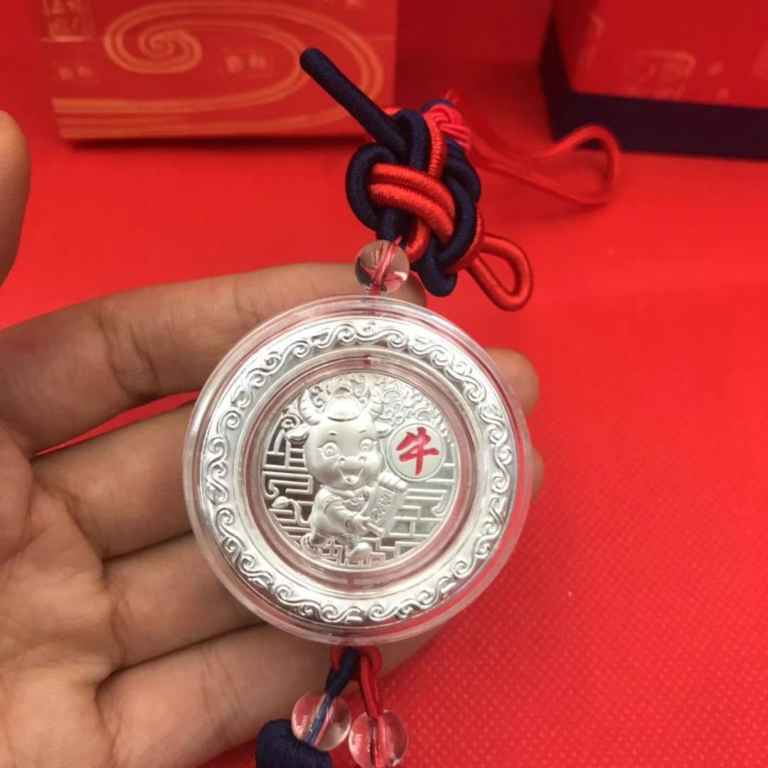 微信图片_20201119225111