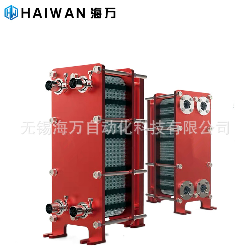换热器厂家 BR0.23-30, BR0.23-35 不锈钢板式冷却器 无锡海万