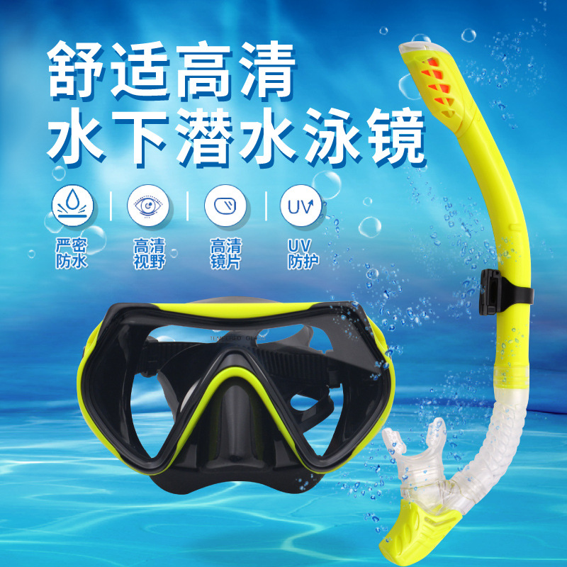 New Large-Frame Silicone Snorkeling Mask Diving Goggles Full Dry Snorkel Set for Men and Women