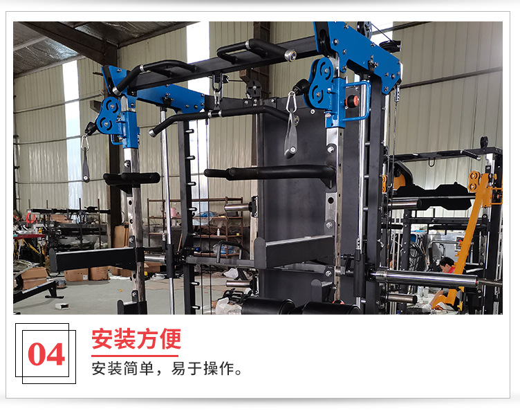 多功能训练架2详情_09.jpg