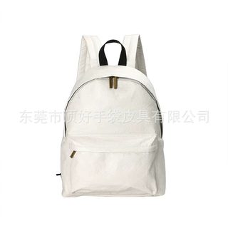 韩版休闲百搭杜邦纸双肩包 耐磨透气环保特卫强背包 灰色双肩背包