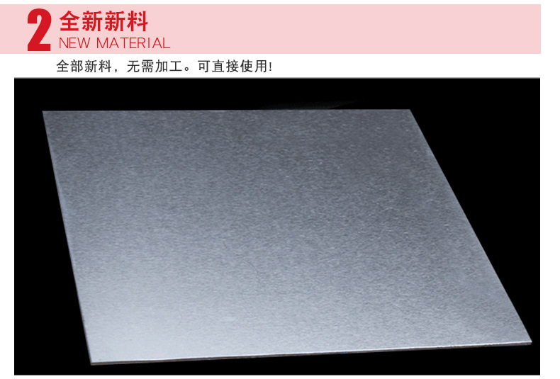 原裝進(jìn)口AL5052鋁板 鈑金工制品鋁板 3C產(chǎn)品專用鋁板示例圖5