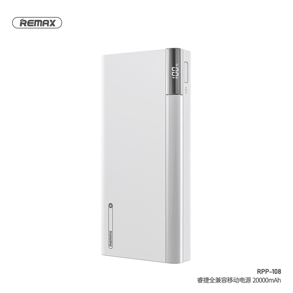 REMAX 睿捷20000毫安大容量移动电源5A快充数显手机充电宝RPP-108
