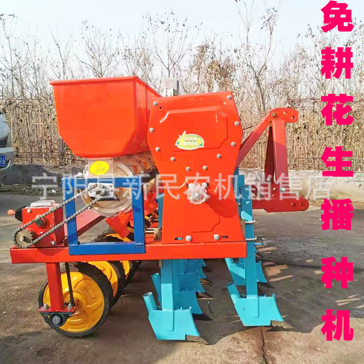 四轮车牵引式花生点播机花生播种机种肥同施 大豆点播机支持定制