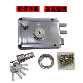 厂价供应 1.0mm铁白铬 防盗锁 电脑匙锌头 外装门锁 机械门锁