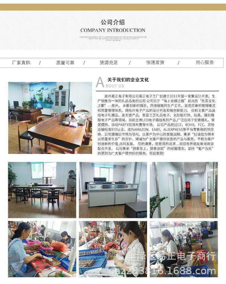 微信图片_20200608203537