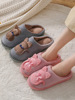 Winter non-slip demi-season slippers for pregnant, cute footwear for beloved indoor, plush