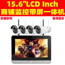 15.6" high definition LCD screen wireless wireless nvrO