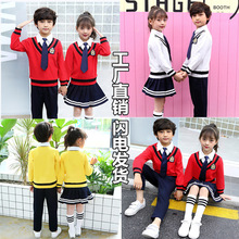 2020ӢLͯjkƷСWУbɫͯУ