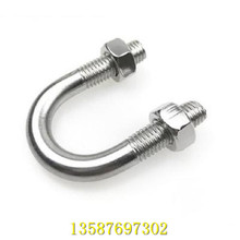 [aS]GB2329Uݽz DIN3570U˨ ASME uݽz