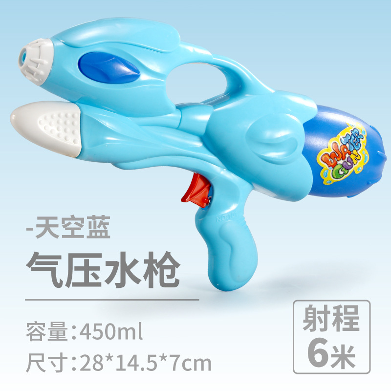 Pistola de agua para niños juguete extraíble niño al aire libre agua jugando playa deriva agua lucha gran chorro mochila pistola de agua
