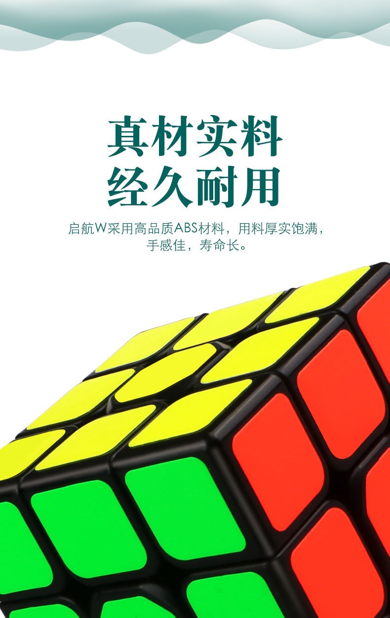 启航w桶装 (16).jpg