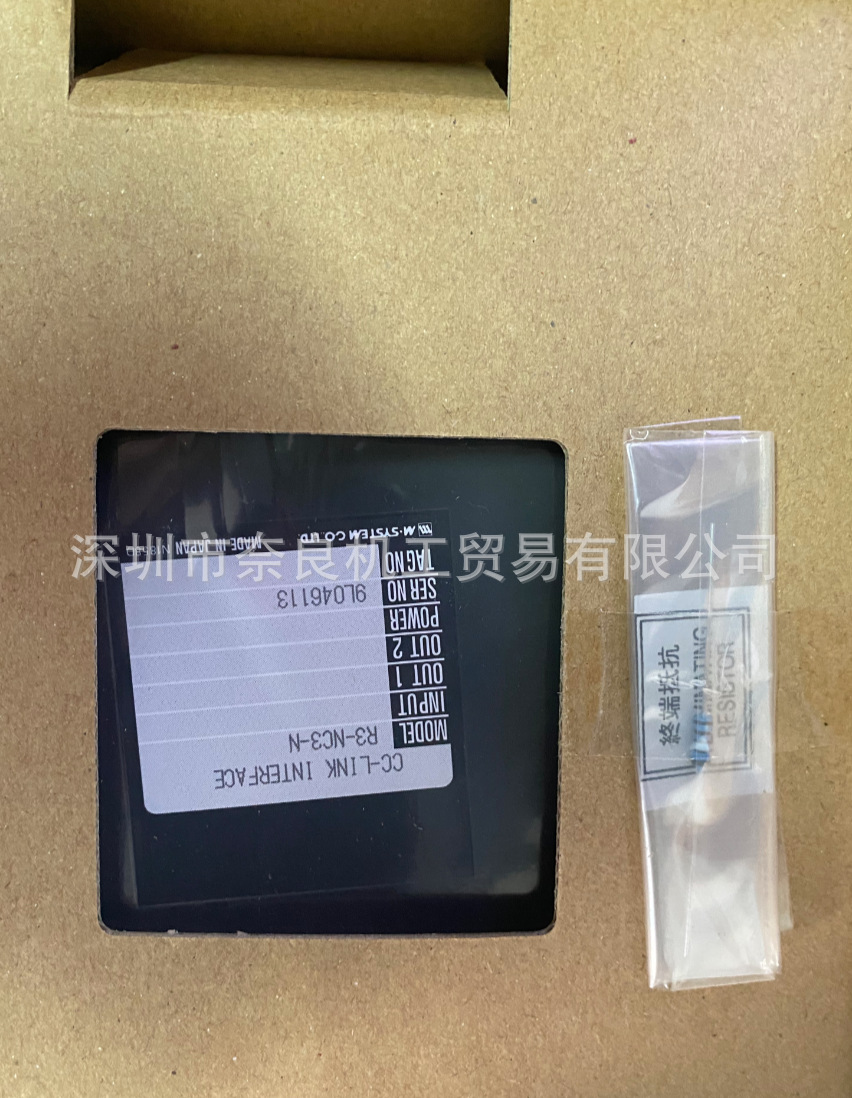 现货日本M-System爱模隔离器转换器R3-NC2-N议价