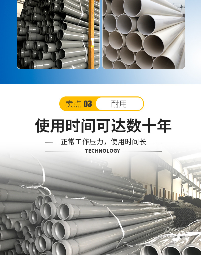 12098155014_1963199950(3)