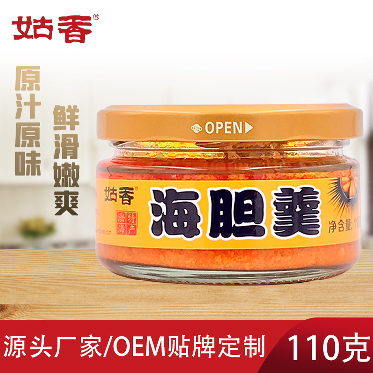 姑香海膽羹110g即食海鮮醬料燒烤醬餐飲料理蘸料調味品廠家批發