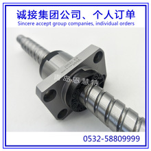 THK���νz�܌�܉���KBNFN2810V-2.5 BNFN3610V-7.5�z��