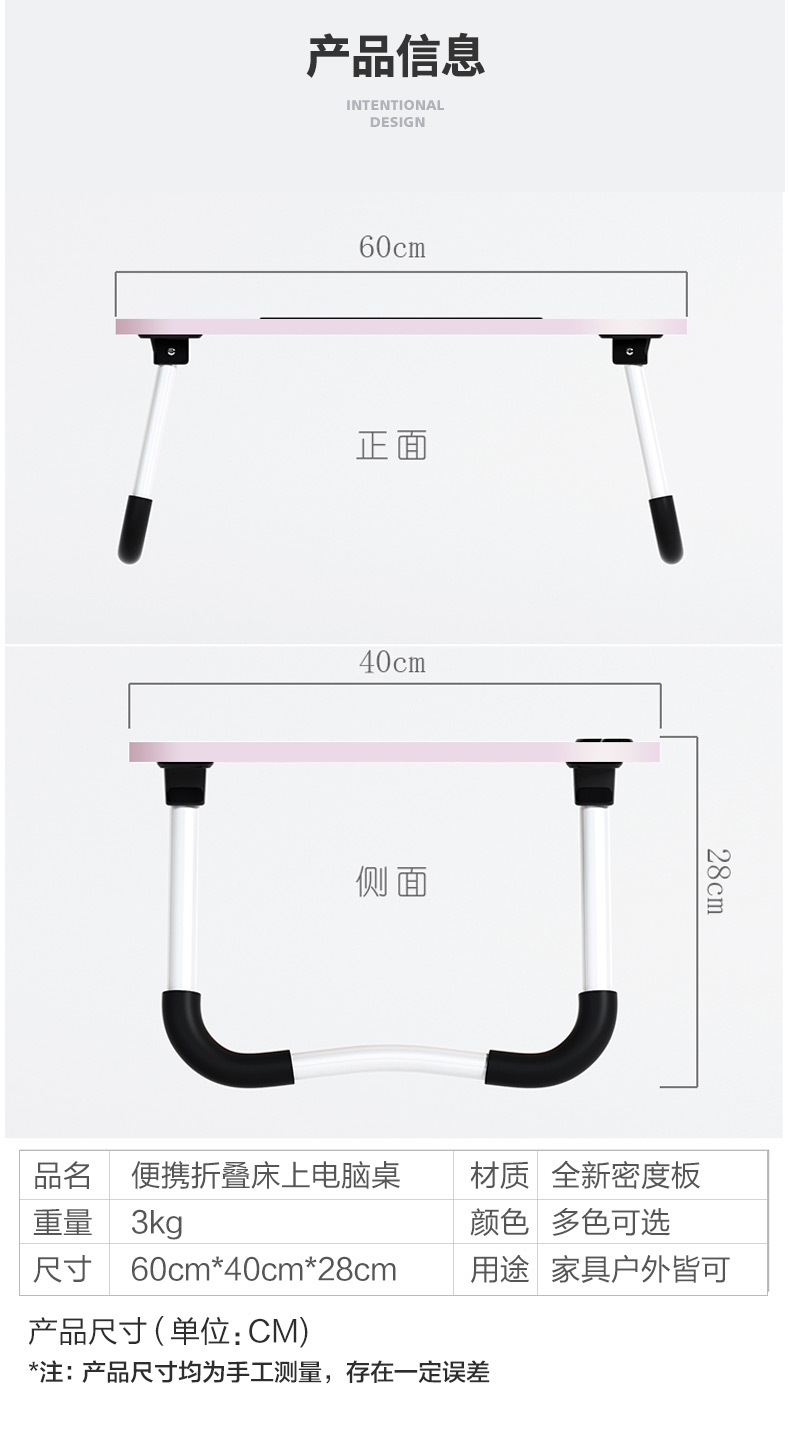 折叠桌9-2_13