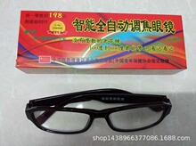 ������������R100-600�ȸ���׃���{���Ҳ���չ�N���YƷ���h���N