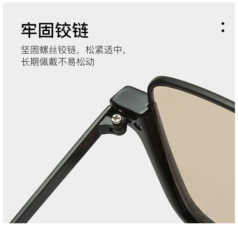 太陽鏡_18.jpg