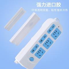 Strong Self-Adhesive Power Strip Mount Wall Anchor, No-Hole Power Strip Socket Holder, Wall Mount Power Strip Fastener