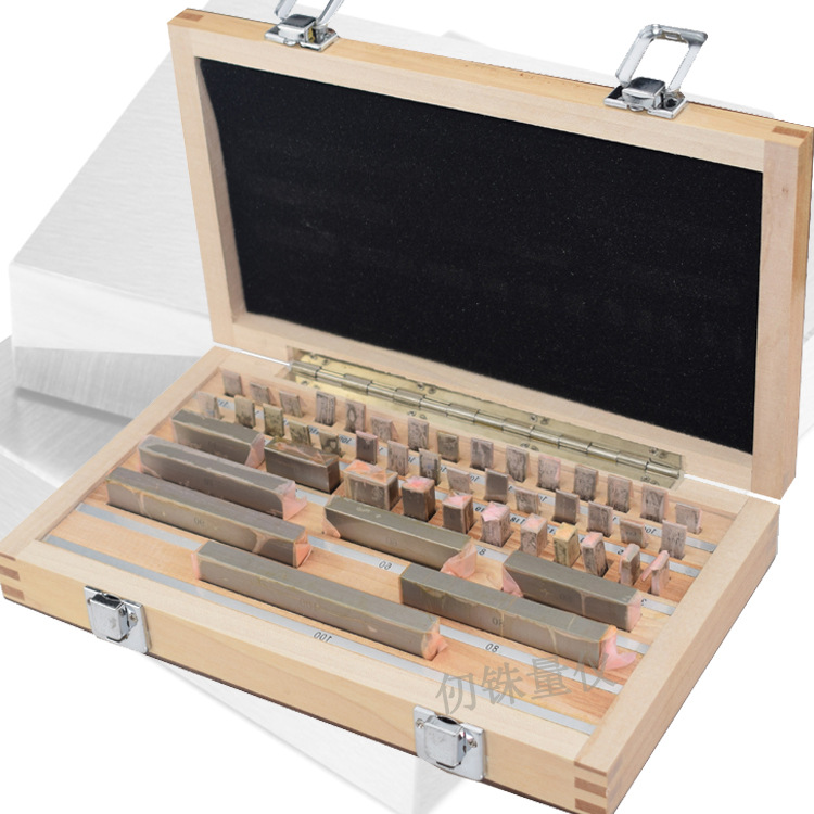 钢制标准量块 32 47 83 122块套装块规 矩形量块规 精度0级1级2级